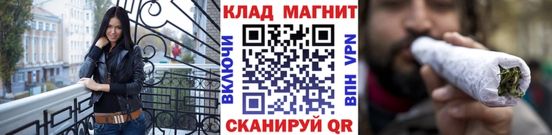 Купить наркотики Апатиты КОКАИН Экстази blacksprut ТОР ГАШИШ Alpha PVP Бошки Шишки