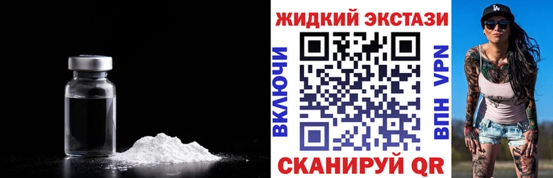 как найти закладки  Апатиты  Бутират 1.4BDO 