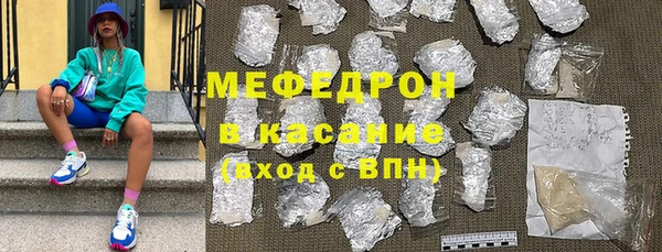 а пвп мука Алексин