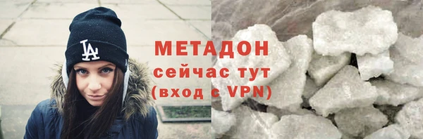 скорость mdpv Алексеевка