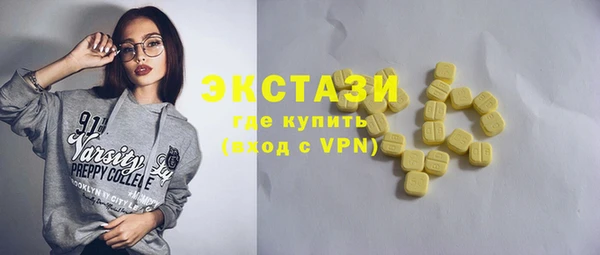 PSILOCYBIN Алзамай