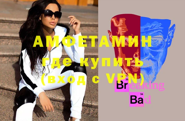 скорость mdpv Алексеевка