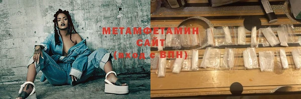 а пвп мука Алексин
