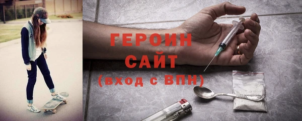 а пвп мука Алексин