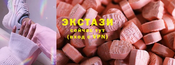 а пвп мука Алексин