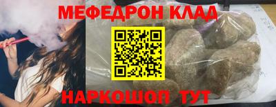 героин Азнакаево