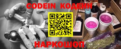 героин Азнакаево
