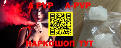 героин Азнакаево