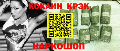 героин Азнакаево