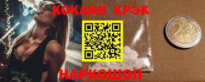 героин Азнакаево