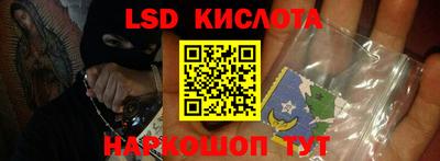 прущий лед Кохма
