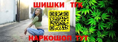 героин Азнакаево