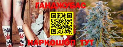 героин Азнакаево