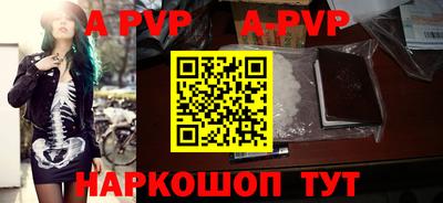 героин Азнакаево