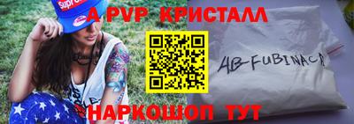 героин Азнакаево