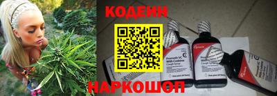 спайс Абакан
