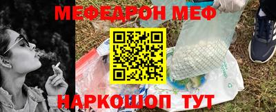 героин Азнакаево
